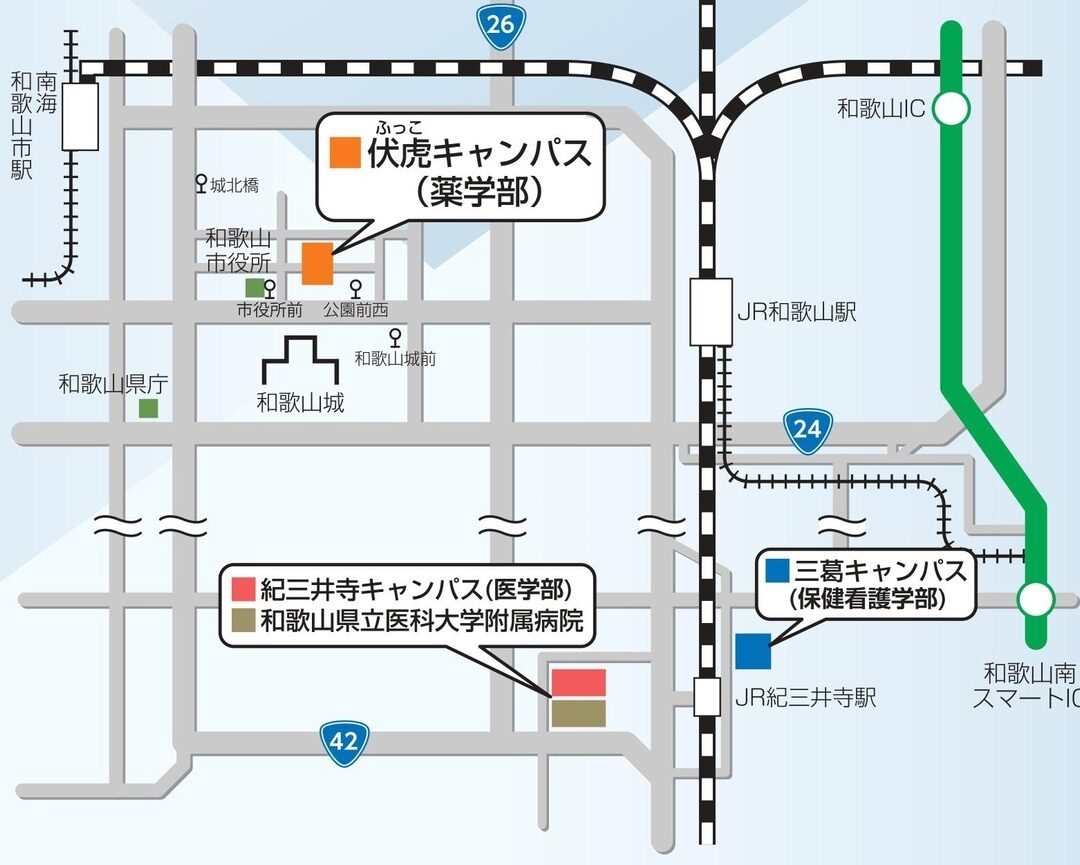 松下記念病院 どこに移転するのか詳しく解説しま?