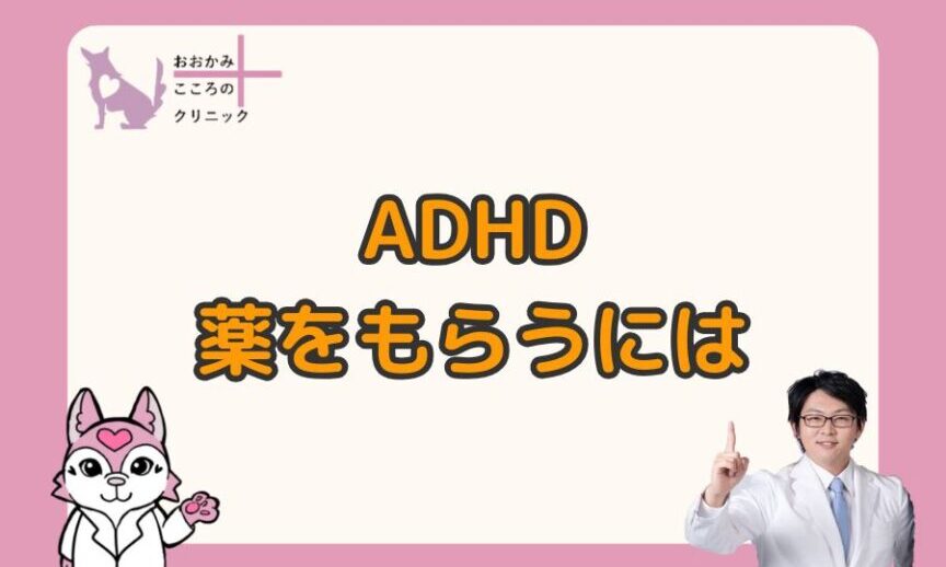 病院支払い後日いつまで知恵袋での質問と回答